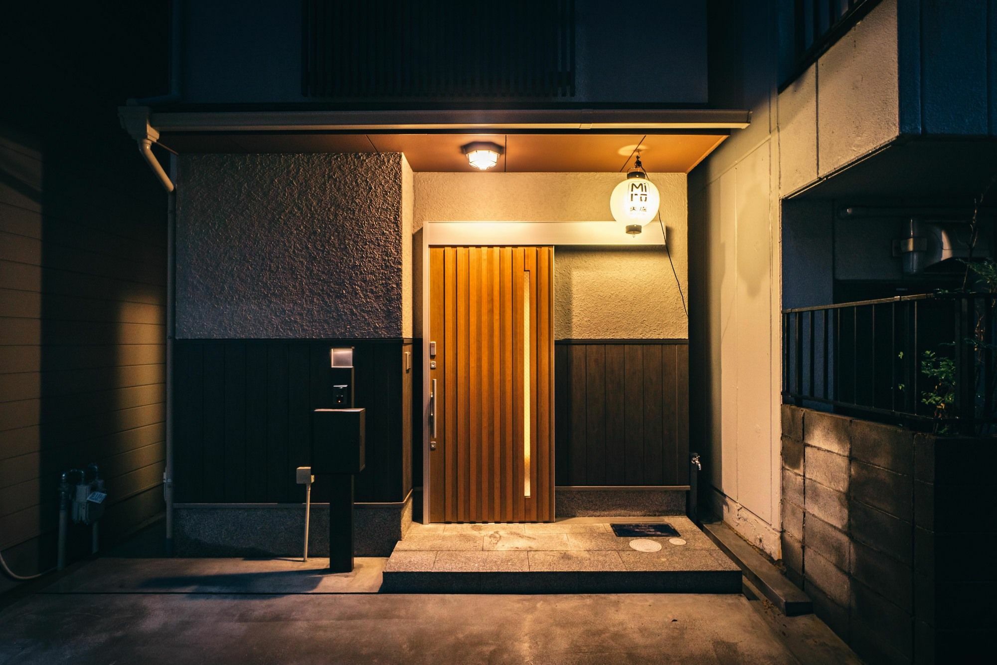 Miro Sanjo Saiin Tei Villa Kyoto Exteriör bild